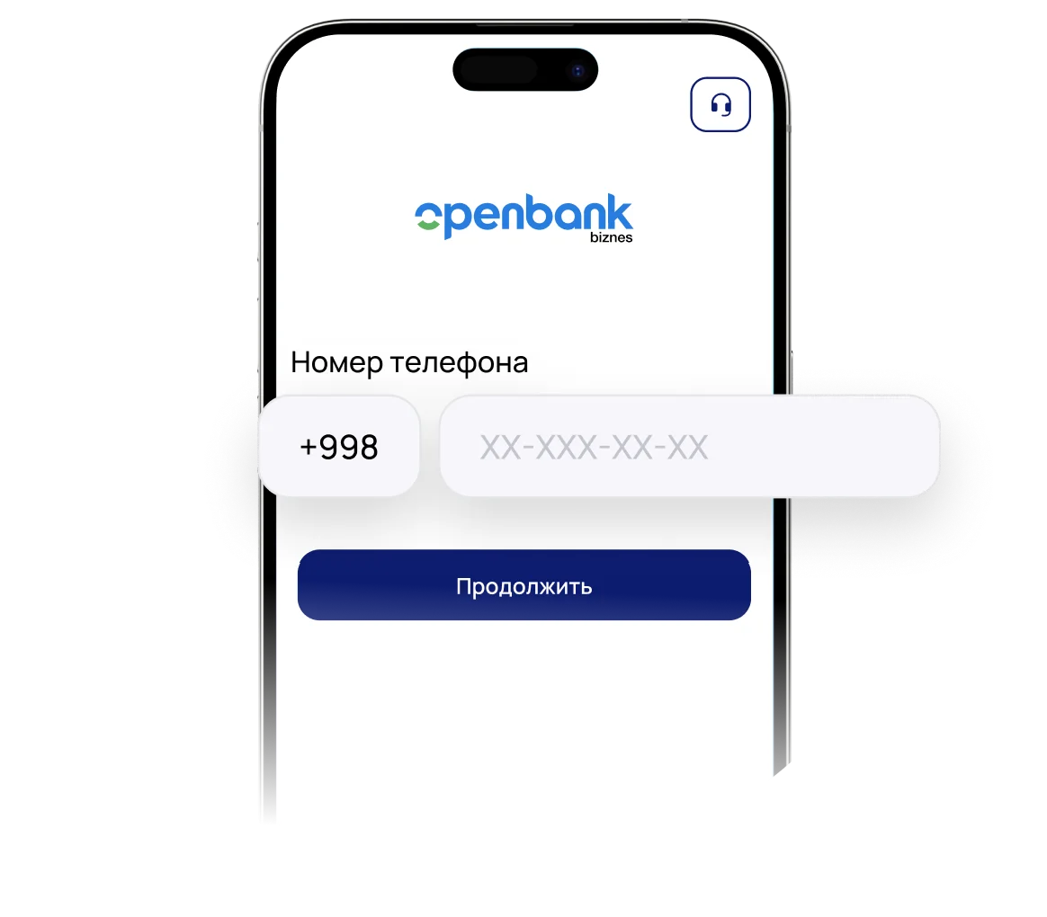 Зарегистрируйтесь по номеру телефона