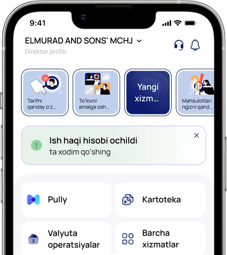 screen app mobile business