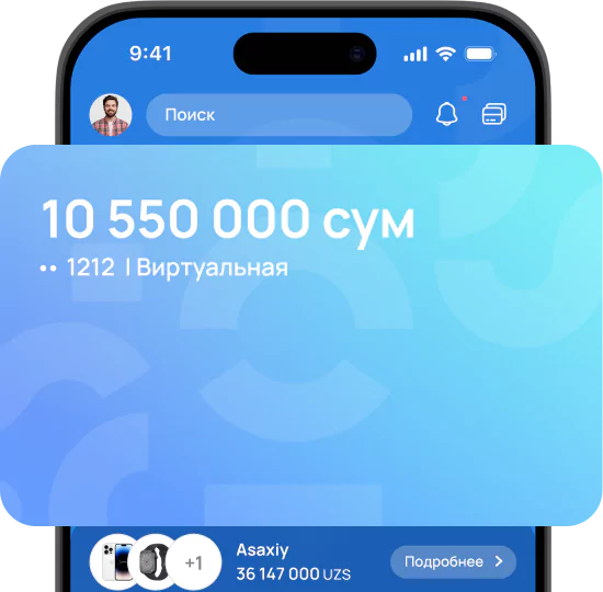 Виртуальная карта