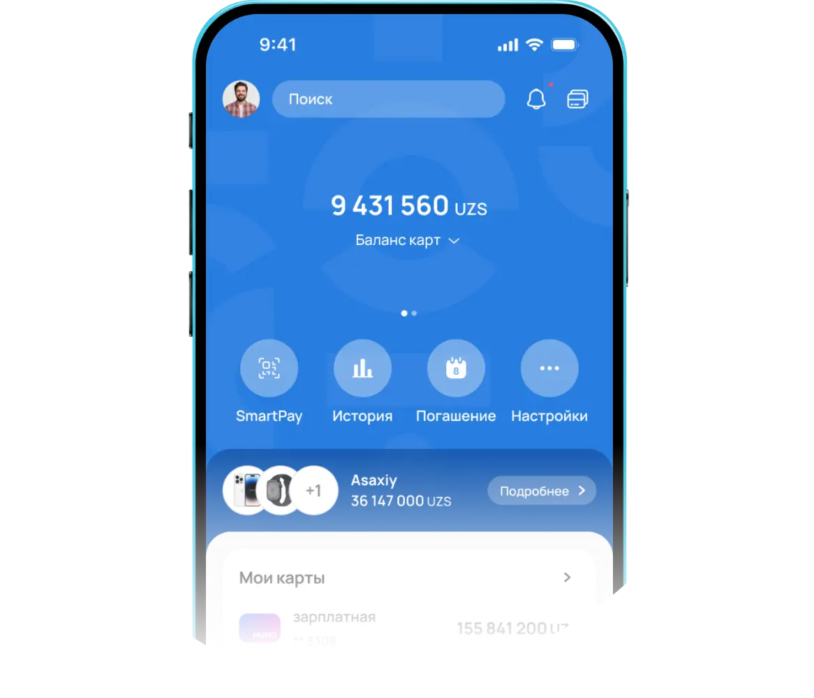 На главной странице приложения перейдите в раздел "Все карты и счета"