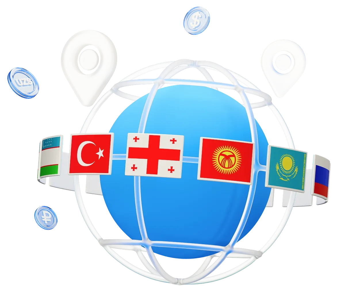 Xalqaro pul o‘tkazmalari